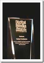 4109700420_d1927cb812