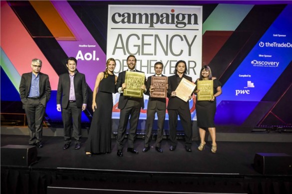 Isobar Interactive Agency Network of the Year